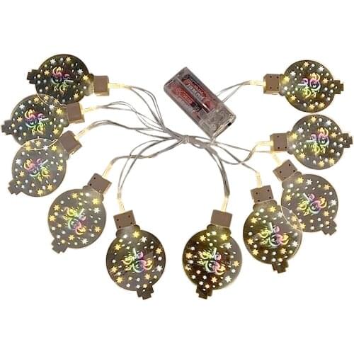 Led Ramadan Eid String Light 6.6ft 10leds Battery Operated Mubarak Islam Decor Indoor Bedroom Home Decoration Light String