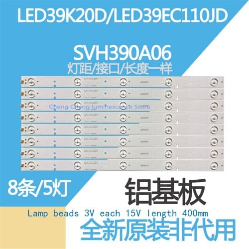 8pcs/Lot 100% new good quality LED Backlight strip For Hisense 39" TV SVH390A06 LED39K20D LED39EC110JD LED 40K20JD lamp bar 400m