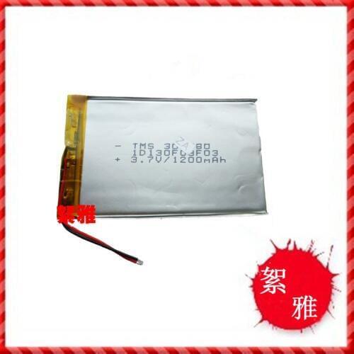 3.7V lithium battery 305080325080 1200mAh MP4 GPS DIY navigation battery MP3 Rechargeable Li-ion Cell