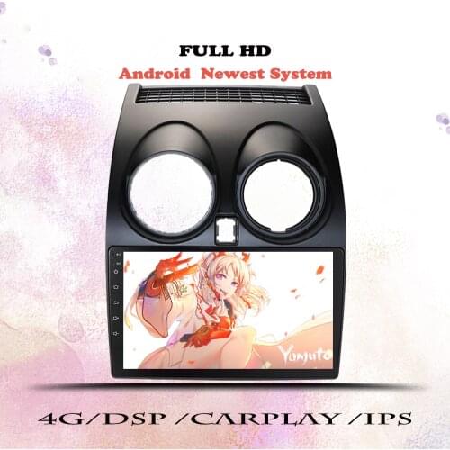Car Radio For Nissan Qashqai 1 J10 2006 2007 2008 2009-2013 Android 10.0 Multimedia Video Player Navigation GPS 2 din 2din DVD