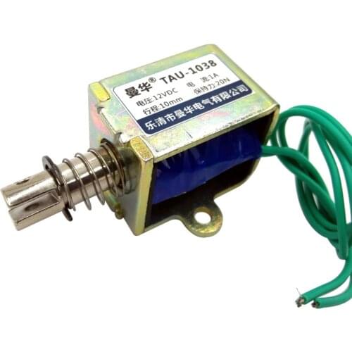 DC 12V 24V Keepping Force 20N push&pull Type Frame electromagnet TAU1038 travel distance 10mm 15W