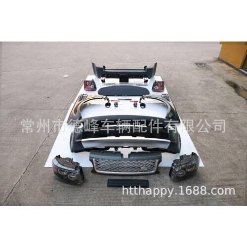 Suit For Rover Range Sport 2005-2013