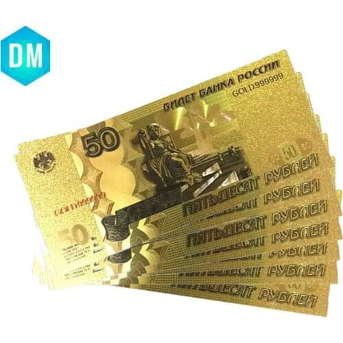 New Best Selling Products 10pcs/lot Gold Plated 50 Rouble Russia Banknote Metal Gold Banknote for Souvenir Business Gift