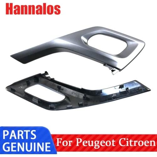 Suitable for Dongfeng Peugeot 2008 car interior switch door handle decoration strip \ internal pull auxiliary armrest cover 4S