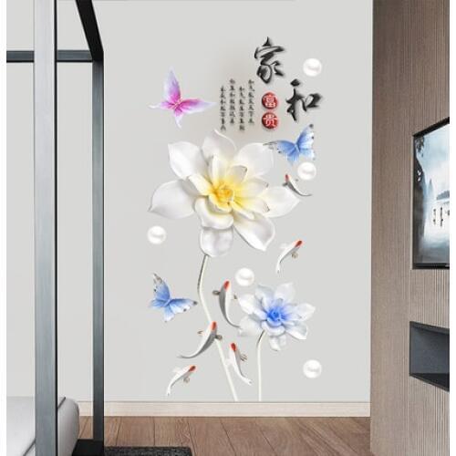 2019 New Chinese Style Flower Home Decoration Wall Sticker 3D Wallpaper Living Room Bathroom Wall Decals Art Vintage Poster
