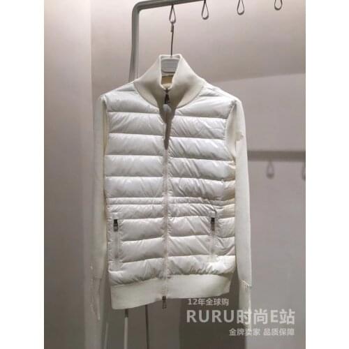 2021Mo*CLEr, new autumn and winter stand collar knitted down jacket for women