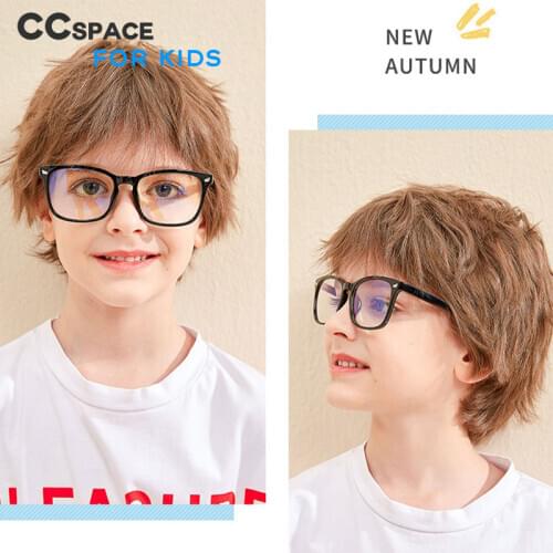 48257 Resin Kids Glasses Frame Anti-Blue Light Ultra-Light Optical Fashion Computer Glasses Flat Glasses Learning Goggles