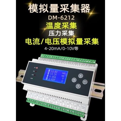 Analog 4-20mA current to rs485 module NTC thermistor electric couple K type PT100 temperature collector
