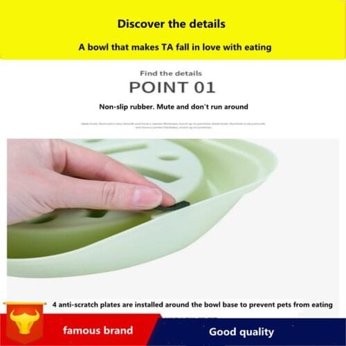 Slow Food Bowl Dog Choke Prevention Bowl Slow Food Bowl Dog Food Bowl Teddy Golden Retriever Dog Rice Bowl Single Bowl