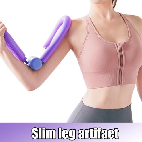Multi Functional Leg Trainer Arm Chest Waist Hip Muscle Exercise Clip Thigh Inside Workout Yoga Fitness Equipment for Sliiming