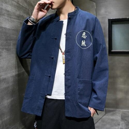 Plus Size Men Cardigan Japanese Kimono Men Samurai Costume Clothing Kimono Jacket For Men Kimono Shirt Yukata Haori Casual Coat