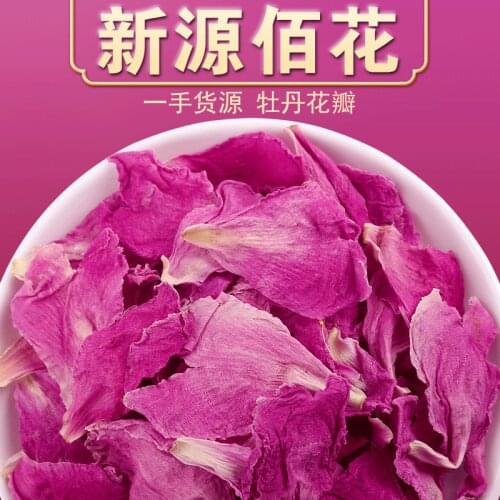 Household Products 400g Peony Flower Petal Dried Flower Lower Blood Pressure Health Slimming Women Gift Wedding Decoration
