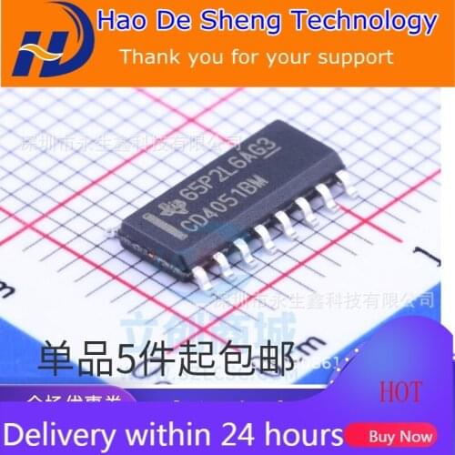 10PCS/LOT CD4051BM CD4051 SOP-16 CD4051BM96 New Original In Stock