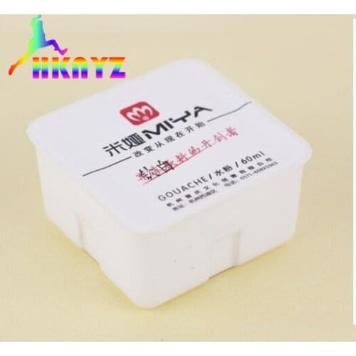 4pcs MIYA Himegu Archie Watercolor Repaint (30ml/Pc) unique jelly cup design non-toxic, portable kit artist