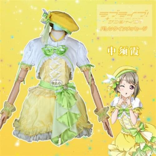 Anime Lovelive!PERFECT Dream Project cosplay my friends idol Nakasu Kasumi yellow Dress Halloween cosplay Uniform for women