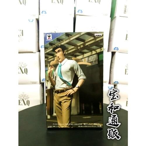 Bandai Genuine Hand-made Glasses Factory Nohara Hiroshi Crayon Shin-chan Stylist Photo Home Scenery FIGURE MODEL TOY
