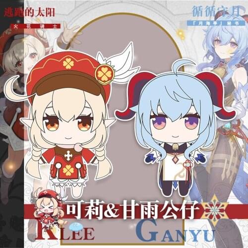 Game Anime Genshin Impact Klee Ganyu Keqing Toys Doll Plush Stuffed Cotton Toy Soft Pillow Cushion Xmas Gift 36cm