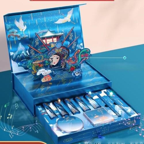 TT Lipstick Gift Set Makeup Set Imperial Palace Cosmetics Niche Brand National Style Authentic