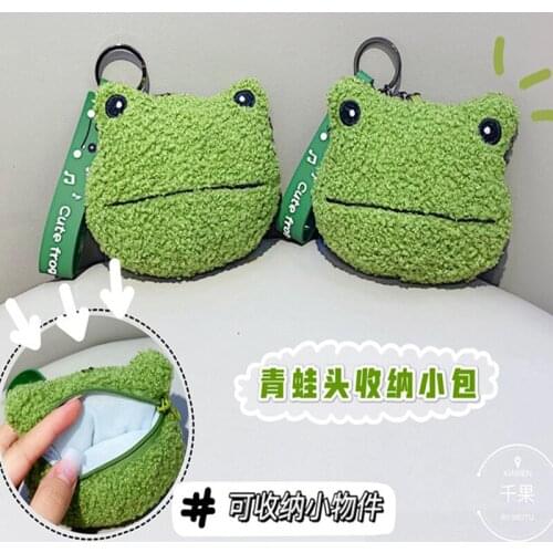Frog Storage Bag Plush Keychain Kawaii Girl Gifts Key Chains Pendant Couple Gift Charm Zipper Coin Bag Ladies Small Wallet