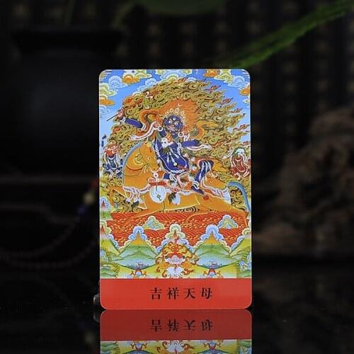 Tibetan Buddhism Bodhisattva, King of Tibet Buddha Statue Amulet Buddha Card
