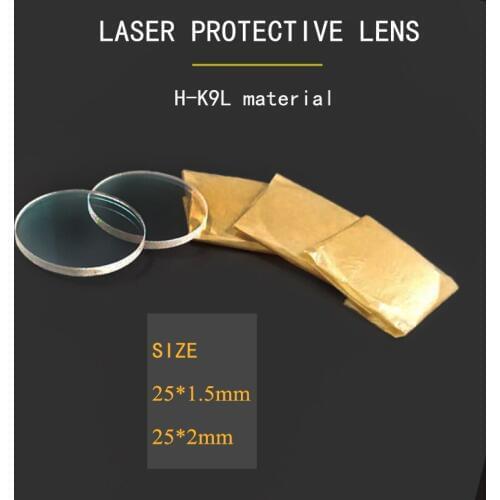 Weimeng laser protective window mirror Dia 25mm H-K9L material 1064nm AR circular shape for laser optical fiber cutting machine