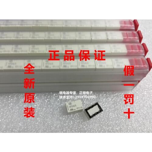 2pcs/lot New and original Relays HFD4 / 12 12VDC Inline Signal Relays