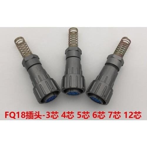 Aviation Plug FQ18 Female-3 Cores 4 Cores 5 Cores 6 Cores 7 Cores 12 Cores Snap-in Quick Waterproof Connector
