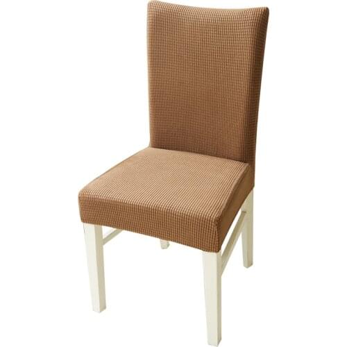 Solid Wood Chair Cover All-inclusive Household Kitchen Chair Slipcover General 4 Seasons Hotel Banquet Modern Dining Stool Cover