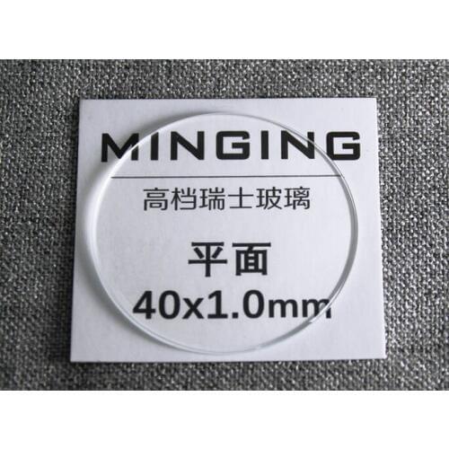 On Sale! Assortment of 10 PCs 1.0mm Thick Plane Round Transparent Mineral Glass