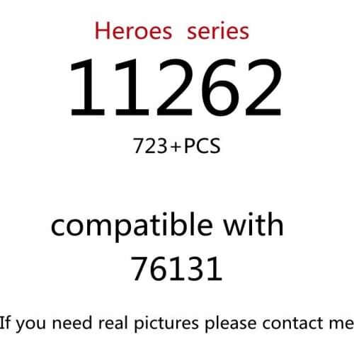 723PCS 11262 Building Block Toy Creative Series 76131 Assembled Building Block Childrens Toy Gifts