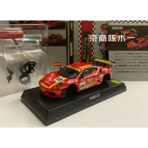 1/64 KYOSHO FERRARI F430 GT #58 LM F1 RACING Collection of die-cast alloy assembled car decoration model toys