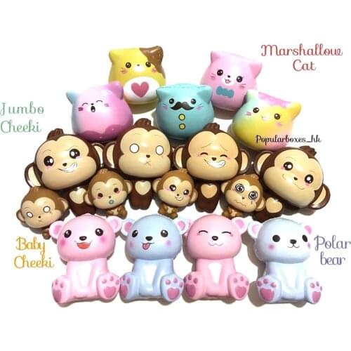 Punmaru mini baby cheeki monkey and jumbo cheeki monkey squishy slow rising gift toy