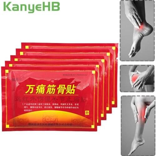 40pcs=5bags Chinese Medical Plaster Foot Muscle Back Pain Neck Pain Arthralgia Rheumatoid Arthritis Rheumatism Treatment A095