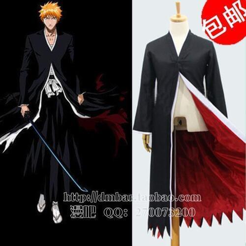 Cos Anime Bleach Urahara Kisuke Kimono Cosplay Costume Full Set