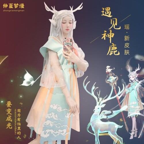 Game King of Glory Yao New Skin Meet the God Deer Dress Cosplay Costume Lolita Cos Lovely Uniforms H