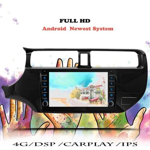 Multimedia Player Video Auto Car Radio For KIA K3 RIO 2011 2012 2013 2014 Android 10 Navigation GPS DVD Tape Recorder Head Unit