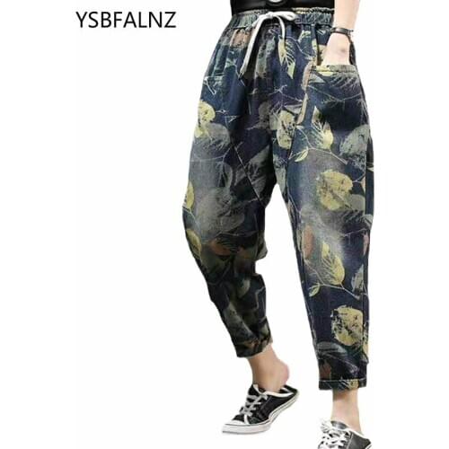 2020 New Summer Chinese Fashion Ladies Vintage Denim Trousers Womens Floral Printed Slouchy Loose Jeans Elastic Pants Plus Size