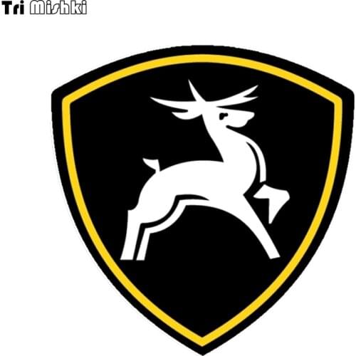Tri Mishki WCS680 14*14cm Volga district of the Ministry of Internal Affairs car sticker PVC coloful Decals sticker