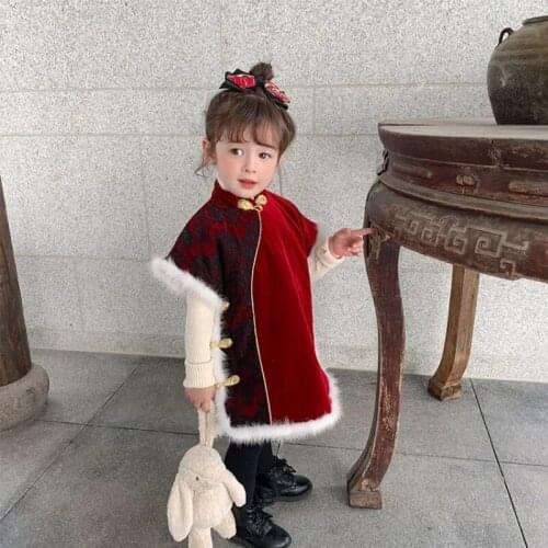 Girls' thickened cheongsam autumn and winter costume 2021 new Chinese style hanfu for girls' baby childrens princess Tang costu