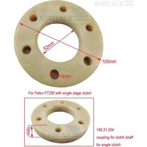 150.21.204 , the coupling joint for Foton FT250 tractor with single stage clutch