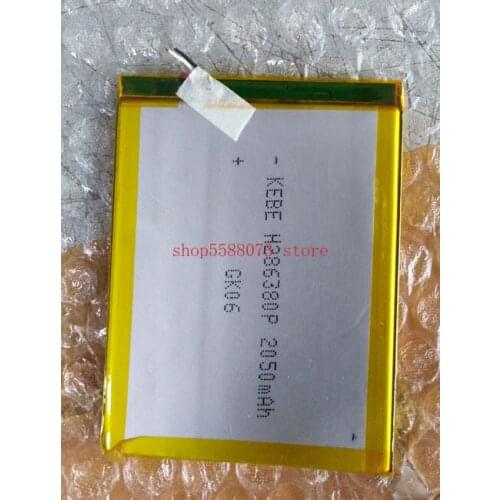 XGODY D11 Phone battery 2200ma For XGODY D11 5.5" 3G Smartphone Android 5.1 MTK6580 Quad Core-Free shipping