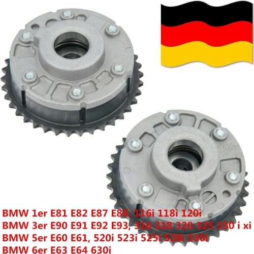 AP03 Intake+Exhaust Camshaft Adjuster N53 for BMW E81 E87 E88 E82 E90 E92 E93 E91 E60 E61 E63 E64 X6 Z4 11367540346 11367540348