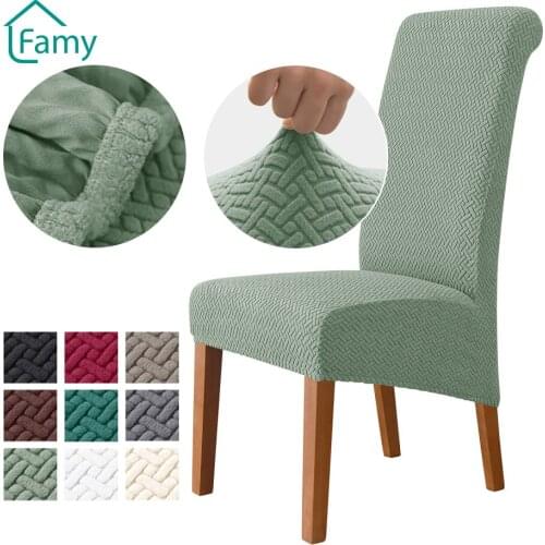 Jacquard Chair Covers Spandex Elastic Slipcover Stretch for Dining Room Kitchen Chair Seat Hotel Party Banquet Sleighback Chair