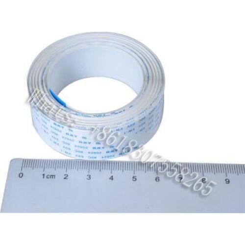 Infiniti / Challenger FY-3208H / FY-3208R Printer 5500mm 14pin Data Cable printer parts