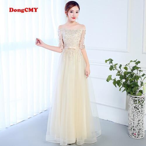 Prom Dress Dongcmy New Fashion Elegant Formal Lace Strapless A-line Half Sleeves Long Dresses