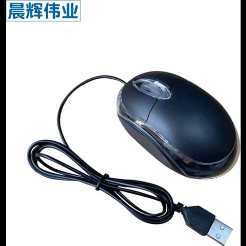 Wired small optical mouse mouse computer accessories ergonomically designed mouse