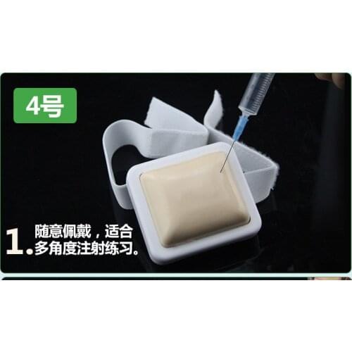 Skin model surgery practice silicone nurse injection practice model