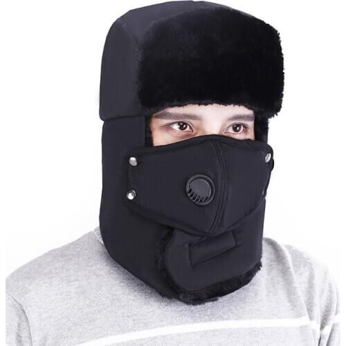 Unisex Outdoor Cycling Cold-Proof Ear Warm Cap Thickened Ear Warmer Winter Hat JL