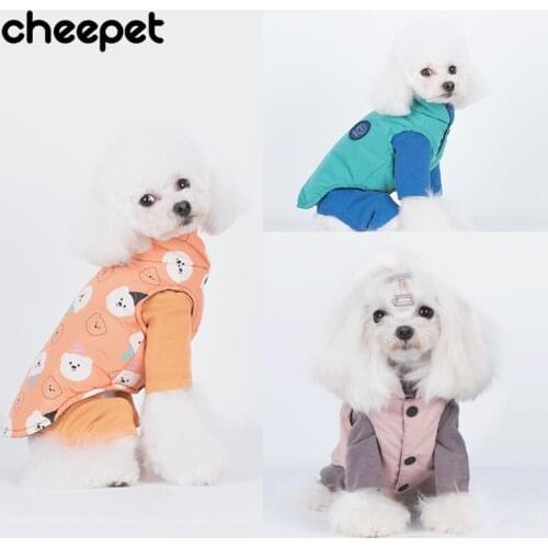 Pet vest double-sided cotton clothing Autumn Winter dog jacket fashion Cute contrast color thick clothes dog costume dog coat