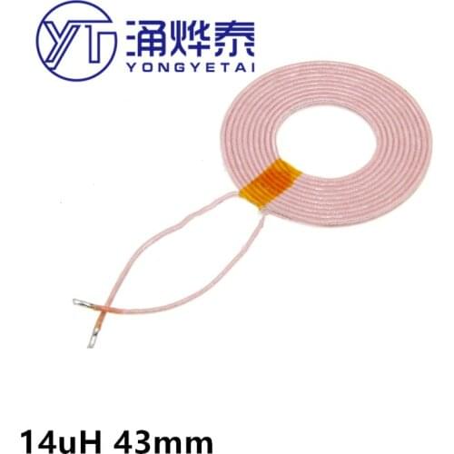 14uH 43mm high current wireless power supply coil